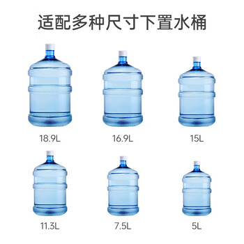 美菱(MeiLing)饮水机 家用办公室立式茶吧机 富锶矿化下置式智能自动上水多段控温 MC-N08B 冷热款 美菱(MeiLing)饮水机 家用办公室立式茶吧机 富锶矿化下置式智能自动上水多段控温 MC-N08B 冷热款