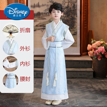 迪士尼商场同款儿童汉服男童春秋古装少爷服国学服装唐装演出服中国风