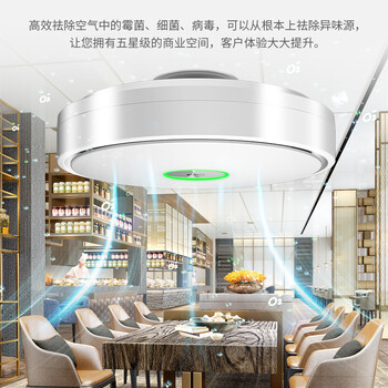 新风谷XJ-100ZB-B空气净化器靠谱吗？体验一说真实感受