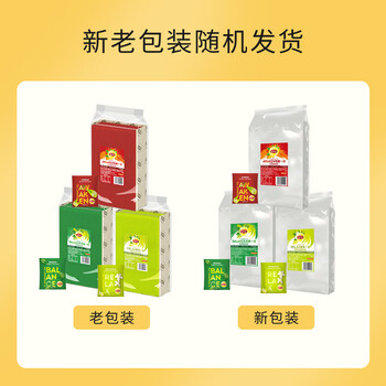 立顿红茶 黄牌精选经典安徽其他红茶2g*80袋泡装 茶叶办公室下午茶