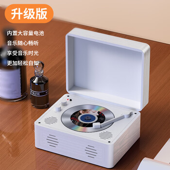 先科（SAST） SAST-2888 CD播放机 怀旧复古CD机便携式音箱光盘光碟音乐专辑播放器家用充电款可遥控