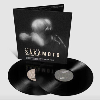 未使用品】坂本龍一 サントネージュワイングラス 6個セット 甲斐