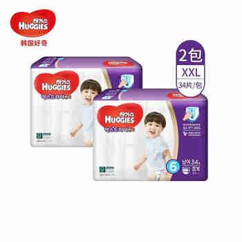 韩国好奇(Huggies) 超干爽成长裤 XXL34片*2包（1箱） 17kg以上 男宝