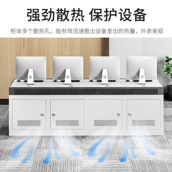 金经金属监控操作台指挥控制台钢制操控台办公桌调度台安防指挥台三联