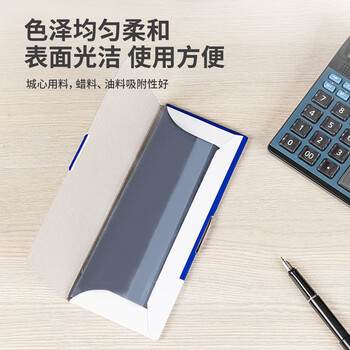 得力(deli)38K经济耐用薄型双面复写纸(22*8.5cm) 100张/盒 财务用品 办公用品 蓝9372