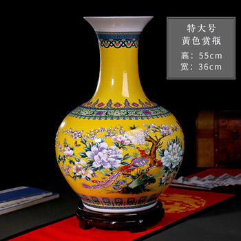 景德镇陶瓷大花瓶价格报价行情- 京东