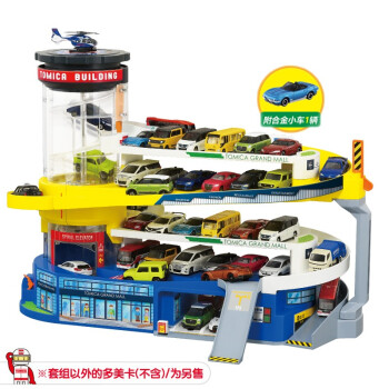 tomy 自营品牌及商品- 京东