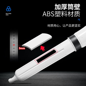 虎行家居马桶疏通器管道疏通器通马桶神器下水道疏通器厕所疏通工具一炮通