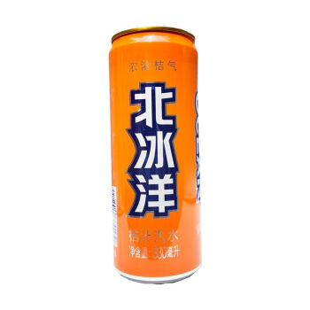 北冰洋汽水橙汁/桔汁 老北京怀旧老汽水碳酸饮料汽水 330ml*7罐 桔汁7