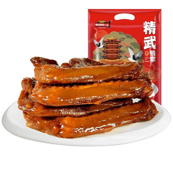 楚味堂武汉特产精武鸭脖鸭翅鸭掌酱香鸭卤味零食精武路第一家礼盒 鸭