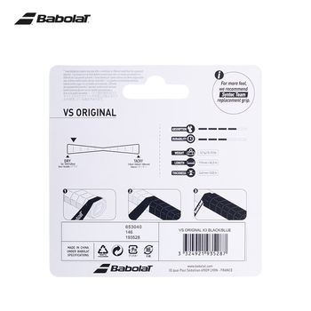 BABOLAT百保力VS ORIGINAL系列专业型防滑手胶干性吸汗带百宝力