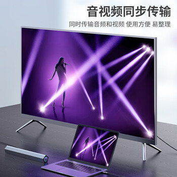 飞利浦(PHILIPS)光纤HDMI线2.0版 4K发烧级高清线 电脑电视投影仪家庭影院3D视频连接线 5米