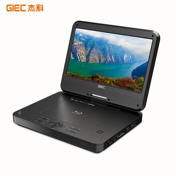 杰科(GIEC)BDP-G360便携式移动dvd蓝光播放机一体机 儿童家用影碟机 带电视大屏幕光盘光驱USB
