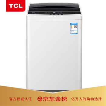 TCLXQB70-36SP宝石黑波轮洗衣机|客观评价TCLXQB70-36SP宝石黑波轮洗衣机怎么样？上手三周说真相