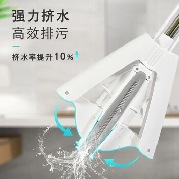 妙洁胶棉拖把38cm杆长132共2头对折式大懒人家用一拖净免手洗海绵吸水