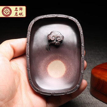 ☆☆☆yoshi☆☆☆古文房具 紫袍玉 手彫 民国時代 筆洗 墨池 硯 A superb Junyao purple-splashed bubble bowl Northern Song