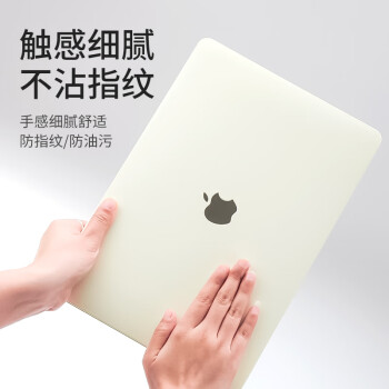 帝伊工坊适用苹果笔记本电脑保护壳Macbook Air15 15.3英寸M3配件壳子保护套奶油壳M2保护套A2941/A3114