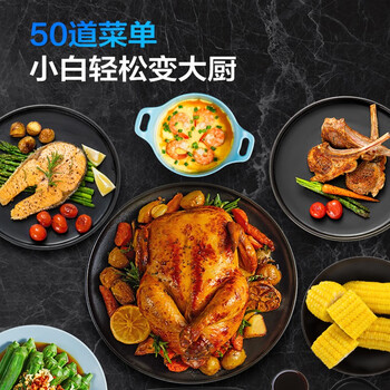 老板蒸烤一体机好不好？为了市场放大招了