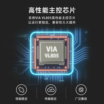 EB-LINK PCIE转4口USB3.0扩展卡台式机电脑内置四口USB转接卡HUB集线卡免供电