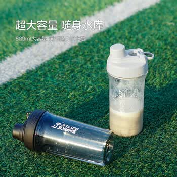 乐扣乐扣（LOCK&LOCK）大容量水杯tritan运动摇摇杯便携提手水壶男女塑料杯子800ML黑色