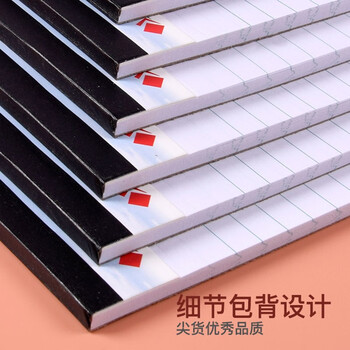 凯萨(KAISA) 拍纸本美式A5/50张便携记事本上翻本子白色草稿本横线笔记本文具12本