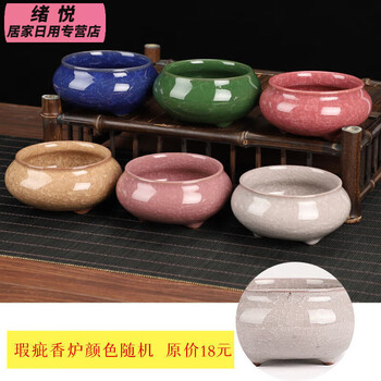 象塔香炉 塔香香爐大象- Top 100件塔香香爐大象- 2025年7月更新- Taobao