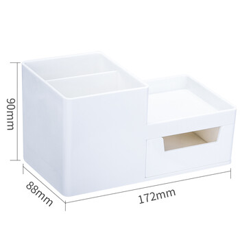 得力(deli)8907 学生办公桌面收纳盒 多功能带抽屉创意笔筒化妆盒多隔收纳桌面储物盒 白色 单个装