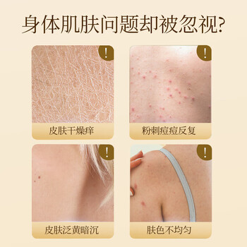 上海香皂牛奶无花果除菌皂105g洁面皂洗脸洗澡沐浴洗手肥皂