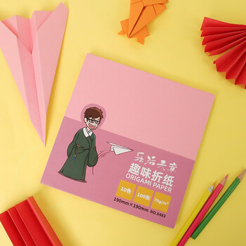 天章 (TANGO)手工折纸DIY彩纸19*19cm/儿童学生手工剪纸几何图案折纸幼儿园早教 100张10色70g 天章 (TANGO)手工折纸DIY彩纸19*19cm/儿童学生手工剪纸几何图案折纸幼儿园早教 100张10色70g