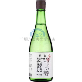 新しい 木曾路 纯米大吟酿 山田锦 碾磨至35 720ml * bikescape.mk