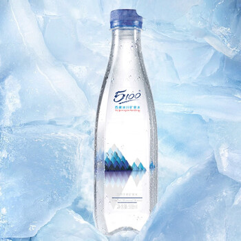 5100西藏冰川矿泉水钻石500ml*24瓶 整箱瓶装高端天然饮用矿泉水
