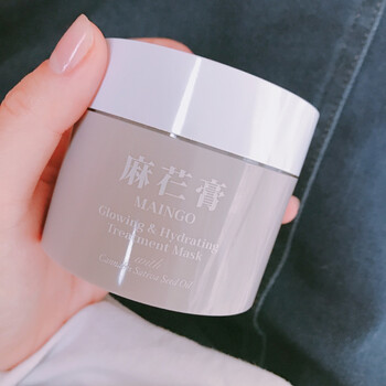 韩国麻仁膏修护面膜麻芢膏水润焕彩舒缓褪红涂抹面膜