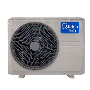 美的(midea)【勿拍,拍单不发】空调挂机旋耀大2匹空调外机 kfr-50w/b0