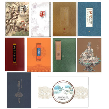 唐诗三百首风琴折价格报价行情- 京东