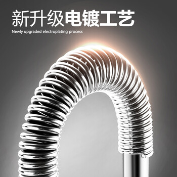 杜威克 电镀臂力器 握力棒扩胸器男女士胸肌健身家用健身器材 30KG 杜威克 电镀臂力器 握力棒扩胸器男女士胸肌健身家用健身器材 30KG