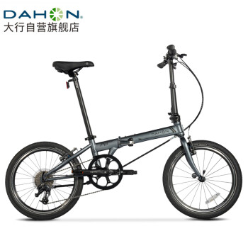 Dahon kaa072 discount