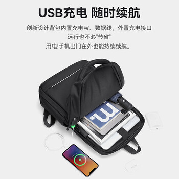 高尔夫（GOLF）商务双肩包男士电脑包14/16英寸笔记本背包出差旅行苹果华为书包