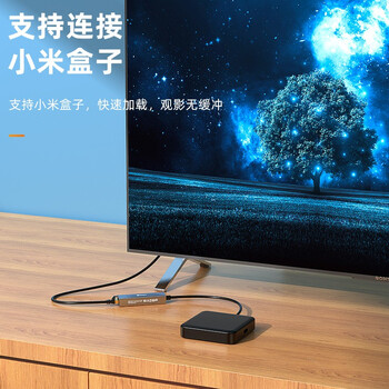 毕亚兹 USB分线器USB3.0 千兆有线网卡 USB转RJ45网线接口转换器 苹果Mac集线器HUB接硬盘延长线 