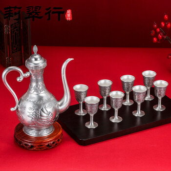中国純銀酒器セット（足銀999酒具套装）