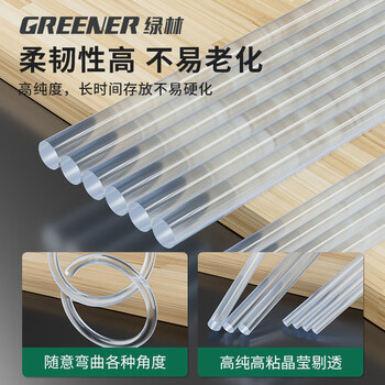 绿林(GREENER)高纯高粘性热熔枪胶棒手工制作DIY热熔胶棒 桶装55支7*100mm 绿林(GREENER)高纯高粘性热熔枪胶棒手工制作DIY热熔胶棒 桶装55支7*100mm