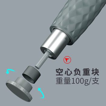 PROIRON普力艾 跳绳双负重体能训练成年人专用加粗加重训练绳 灰色