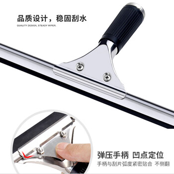 奥伊达2.4米加厚涂水器保洁专用玻璃清洁器刮毛头高楼清洁