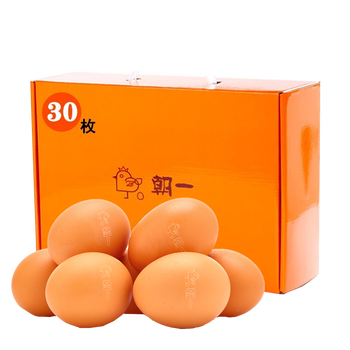 朝一日本无菌鸡蛋1800g礼盒装可生吃新鲜鸡蛋30枚盒1800g
