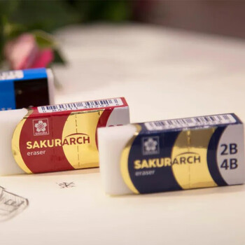 樱花（SAKURA）2B/4B橡皮擦（红色）儿童学生文具考试美术素描绘图专用