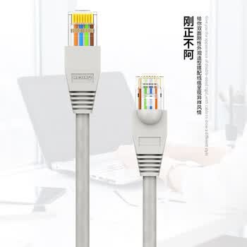 安普康(AMPCOM)网线水晶头保护套 环保耐用 RJ45超五类六类网线跳线通用水晶头护套100个/袋 灰色AMGY100 安普康(AMPCOM)网线水晶头保护套 环保耐用 RJ45超五类六类网线跳线通用水晶头护套100个/袋 灰色AMGY100