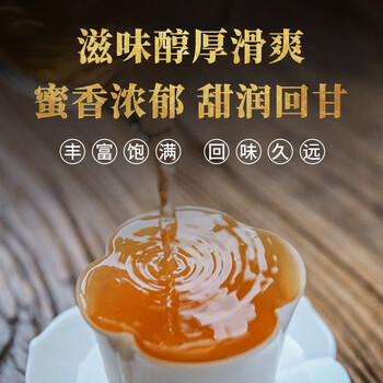 下关沱茶 茶叶普洱茶普洱生茶古树 2022年福星高照357g/饼 礼盒中秋节送礼