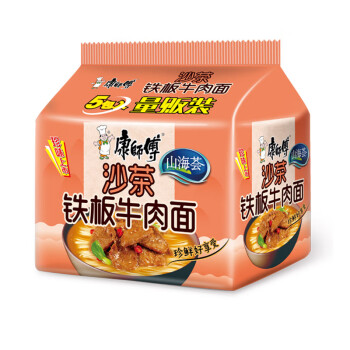 康师傅 方便面(ksf 沙茶铁板牛肉面 泡面 五连包