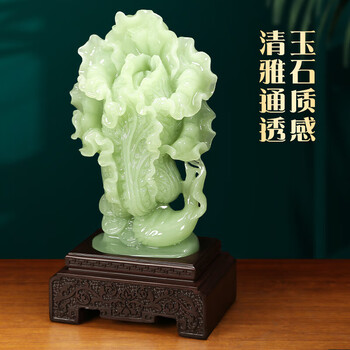 徳】特大 翡翠砡石彫刻白菜置物 約9347g 玉石 白玉 和田玉 唐物