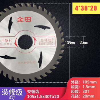 角磨机10大品牌型号规格- 京东