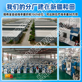 贸正 棉线手套劳保60双 加厚防滑耐磨工地干活工业劳防用品白棉纱【正品行货】 贸正 棉线手套劳保60双 加厚防滑耐磨工地干活工业劳防用品白棉纱【正品行货】